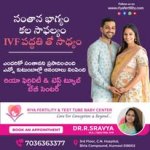 Riya Fertility & Test Tube Baby Centre in Kurnool