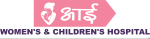 Aai Hospitals