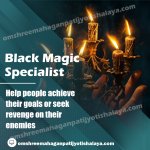Black Magic Specialist in Nigdi