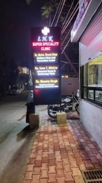 Dr.Mohd Shoeb Pediatrician