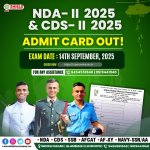 cds coaching in lucknow : admit card out now