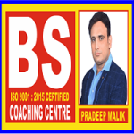Computer Coaching in Nangloi: BS Coaching Centre with Expert Faculty
