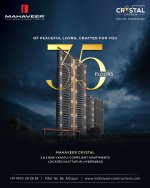 MAHAVEERCONSTRUCTIONS