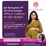 Riya Fertility & Test Tube Baby Centre in Kurnool
