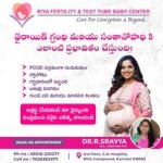 Riya Fertility & Test Tube Baby Centre in Kurnool