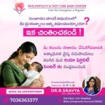 Riya Fertility & Test Tube Baby Centre in Kurnool