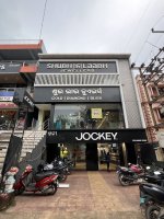 Shubh Laabh Jewellery