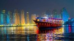 Dubai Creek Dhow Cruise With Dinner (Tickets Only)