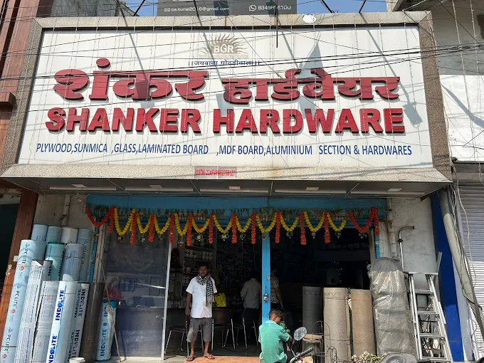 Shankar Hardware - High-Quality Plywood, Laminates & Modular Kitchen Solutions in Korba Chhattisgarh