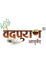 Vedpuran Ayurveda