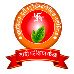 Swastik Electrohomeopathic clinic