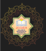Kitab O Sunnat