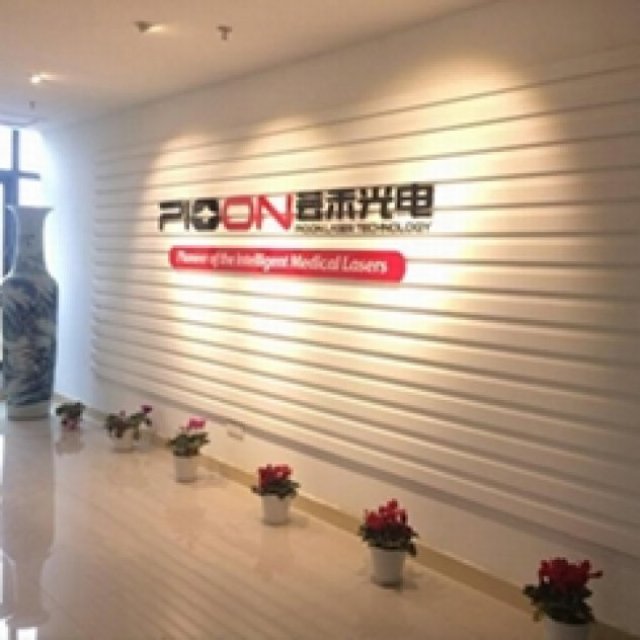 Pioon laser technology co., ltd