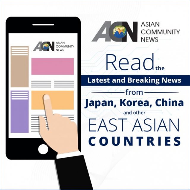 Asian Community News