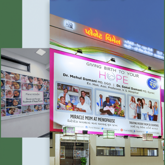 Planet WOMEN IVF Centre & Advanced Women's Hospital