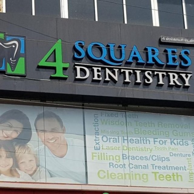 4 Squares Dentistry