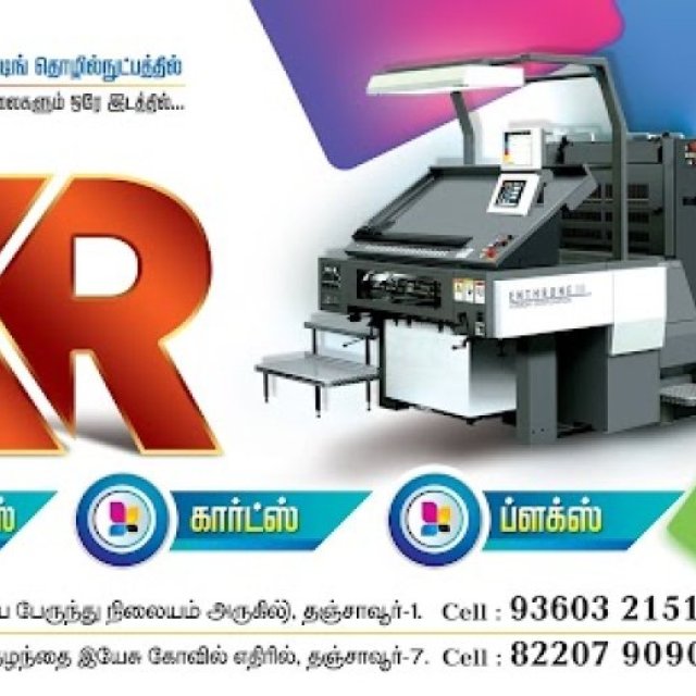 KR Printers