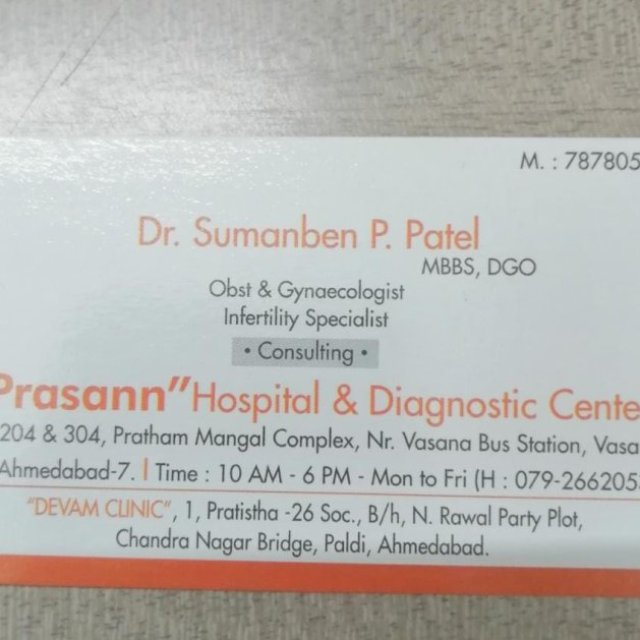Prasann Hospital & Diagnostic Centre(Dr.Paresh.Patel)