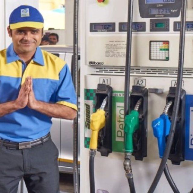 Bharat Petroleum Corporation Limited