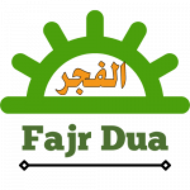 Fajr Dua - Powerful Wazifa for Love - Wazifa To Get My Love Back