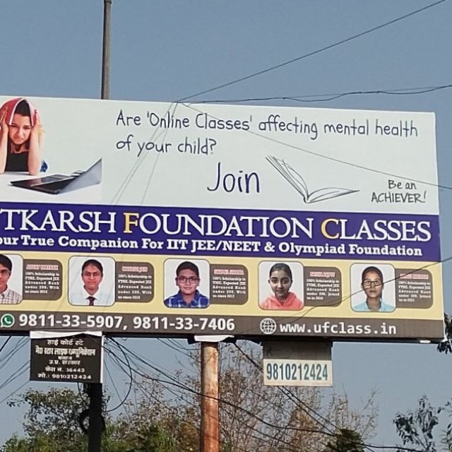 Utkarsh Foundation Classes