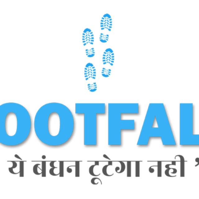 Footfall - Visitor Management