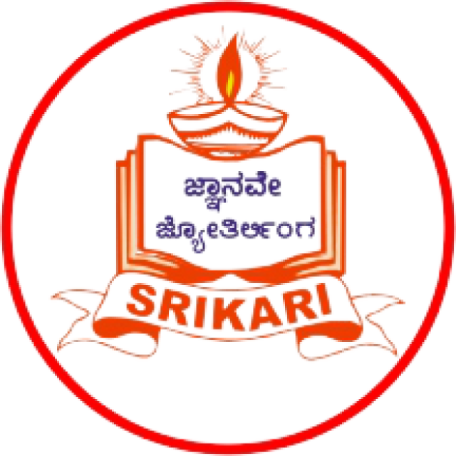 Srikari Public School - Best School in Hospet