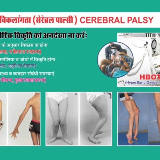 Relife Physiotherapy
