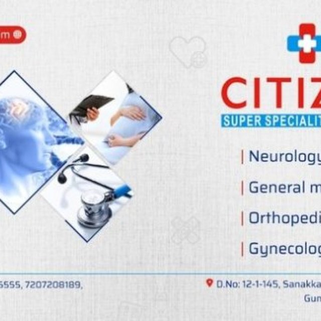 Citizen Super Speciality Hospital - Guntur