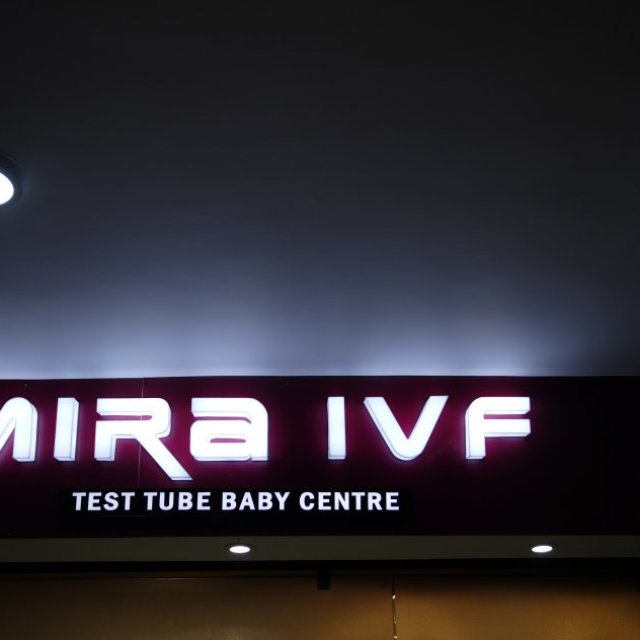 Mira IVF