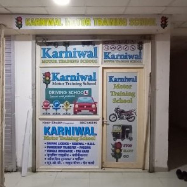 Karniwal - Motor Training School in Goregaon, Mumbai