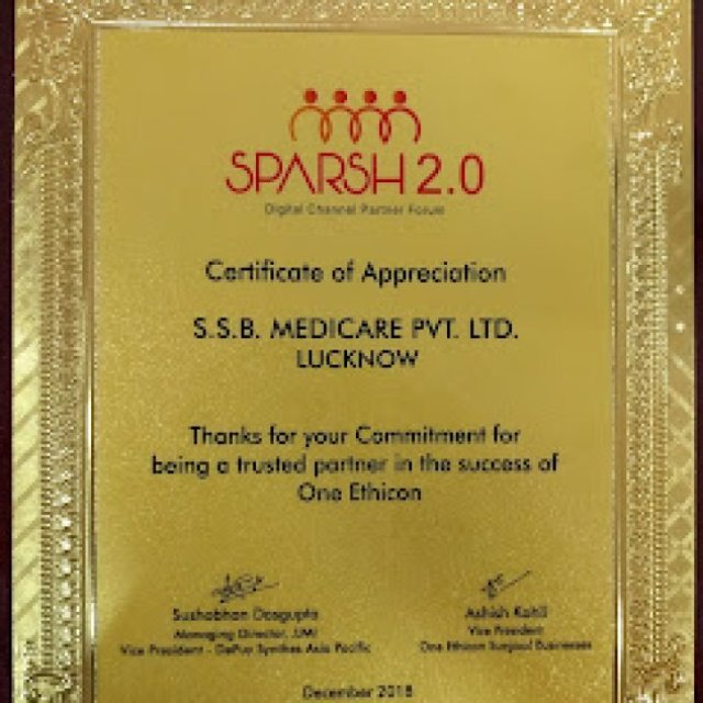 SSB Medicare Pvt Ltd