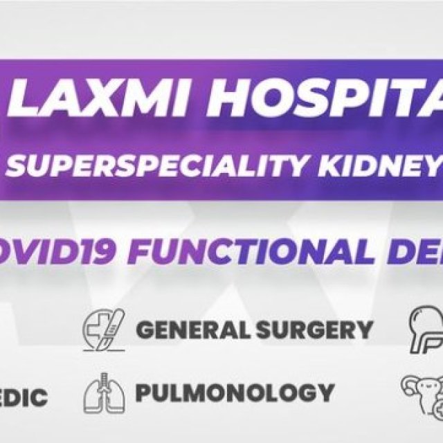 Laxmi multispeciality hospital - maninagar Ahmedabad