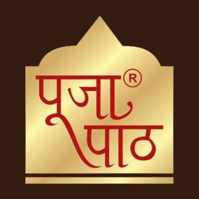 Anant Products Pooja Paath Agarbatti, Dhoop Incense Stick Manufacturer