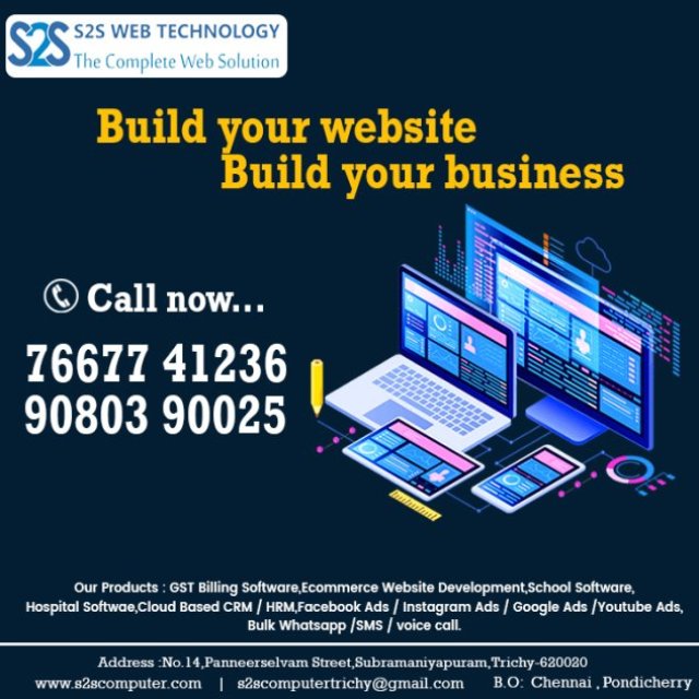 S2S Web Technology