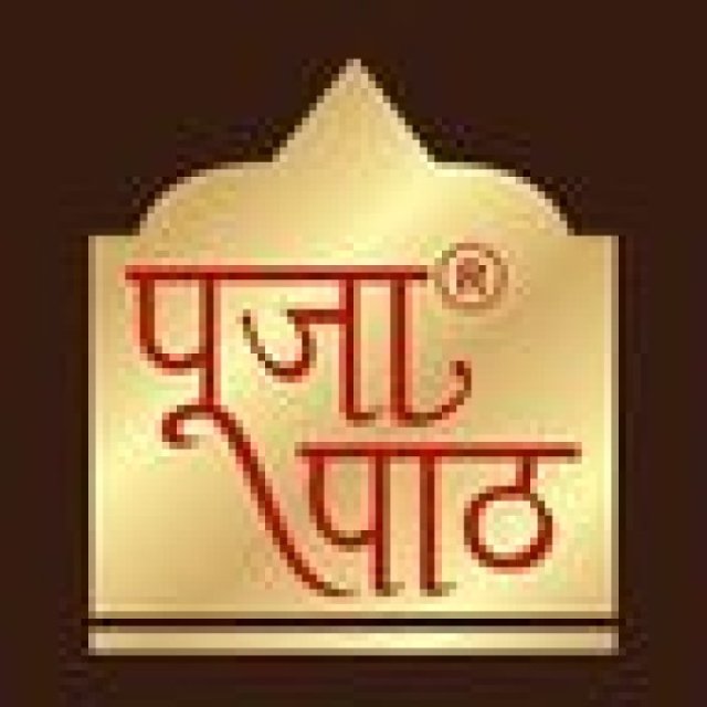 Anant Products Pooja Paath Agarbatti Dhoop Incense Stick Manufacturer