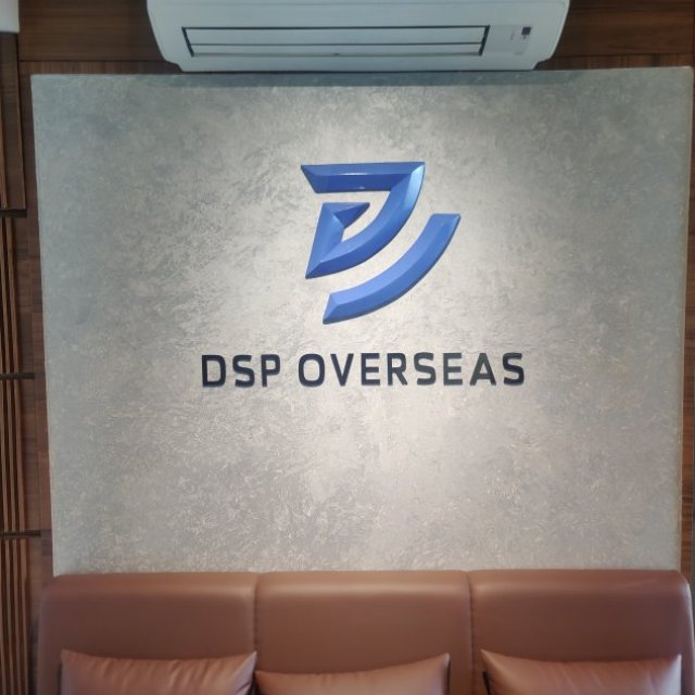 DSP Overseas