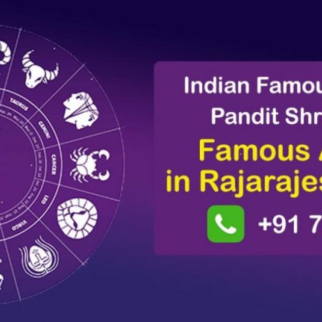 Best Astrologer in Rajarajeshwari Nagar | Famous Top Astrologer