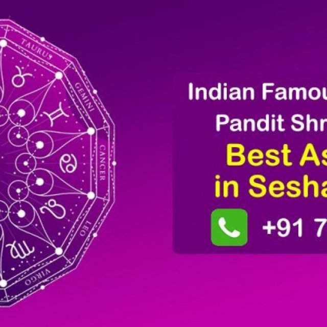 Best Astrologer in Seshadripuram | Famous & Top Astrologer