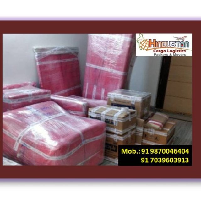 Hindustan Cargo Logistics