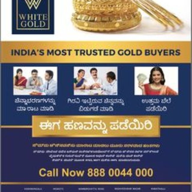 Gold Buyers In Bangalore