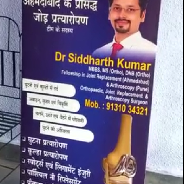 Dr Siddharth Kumar Orthopaedic, Joint Replacement & Arthroscopy Surgeon