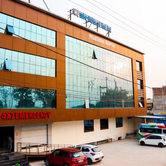 Prarthana Hospital & Research Centre