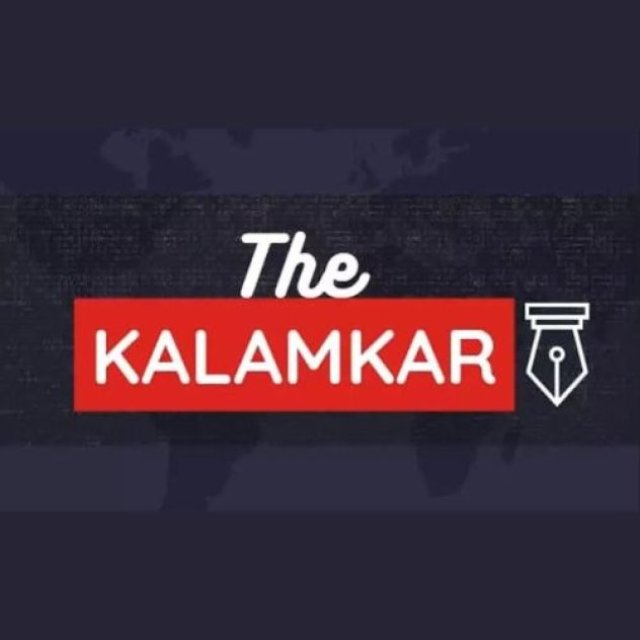 The Kalamkar
