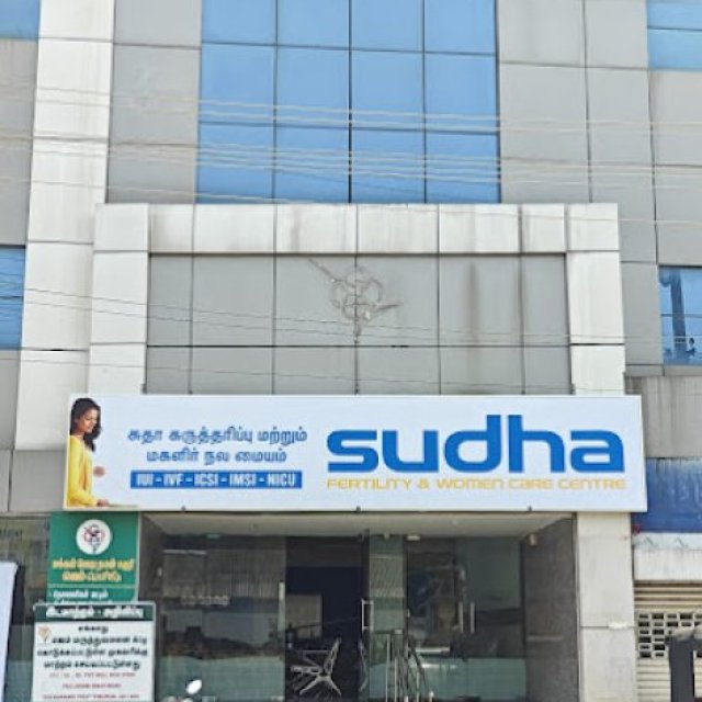 Sudha Fertility Centre - Tiruppur
