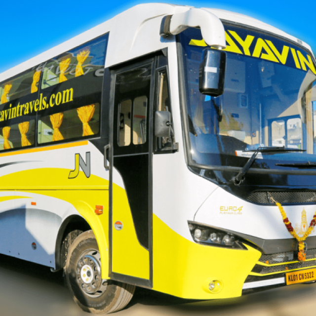 Jayavin Travels