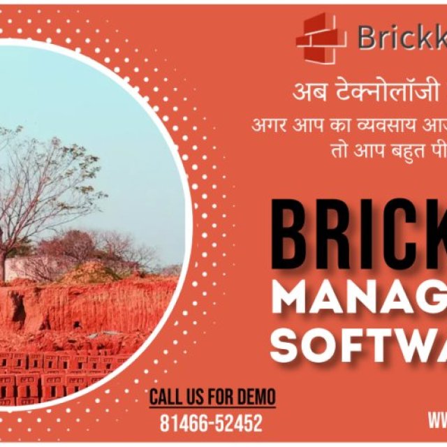 Brick kiln Software - Bhatta Software