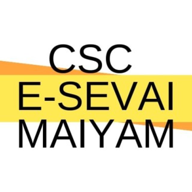 E Sevai Maiyam in Madurai