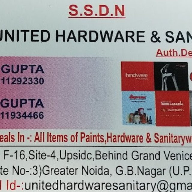United Hardware & Sanitary