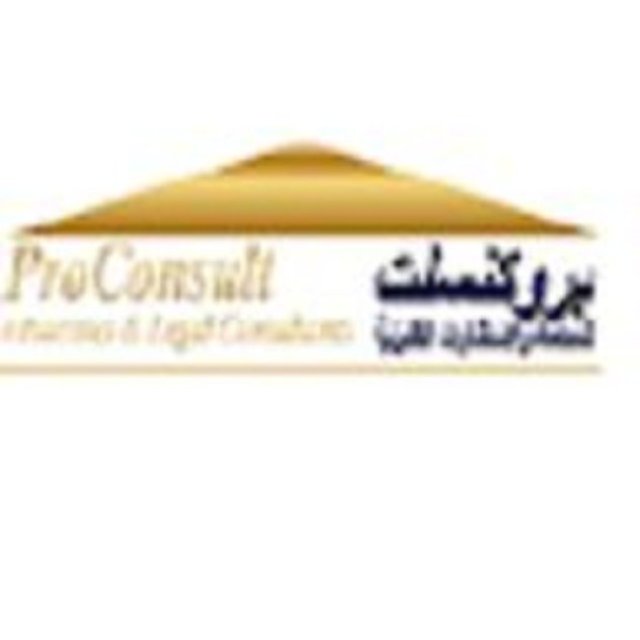 ProConsult Advocates Legal Consultants